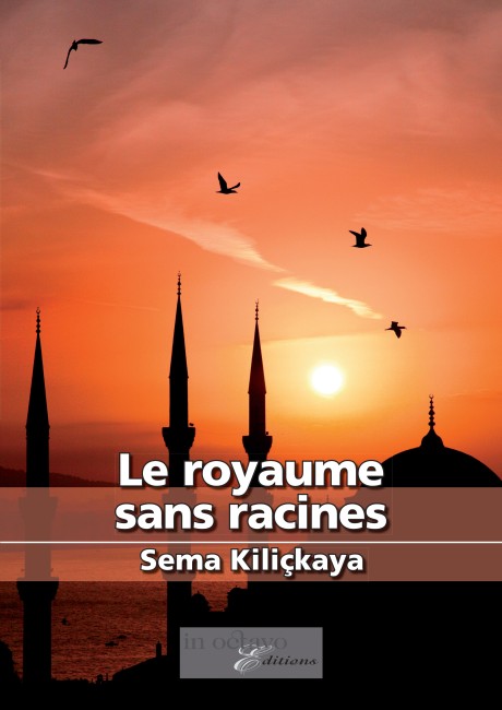 Racines d'ailleurs